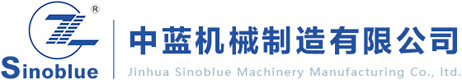 金華浩翔汽配有限公司,剎車盤,剎車鼓